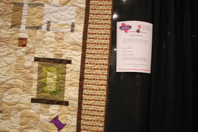 2021-08-IQG-QuiltShow (15)